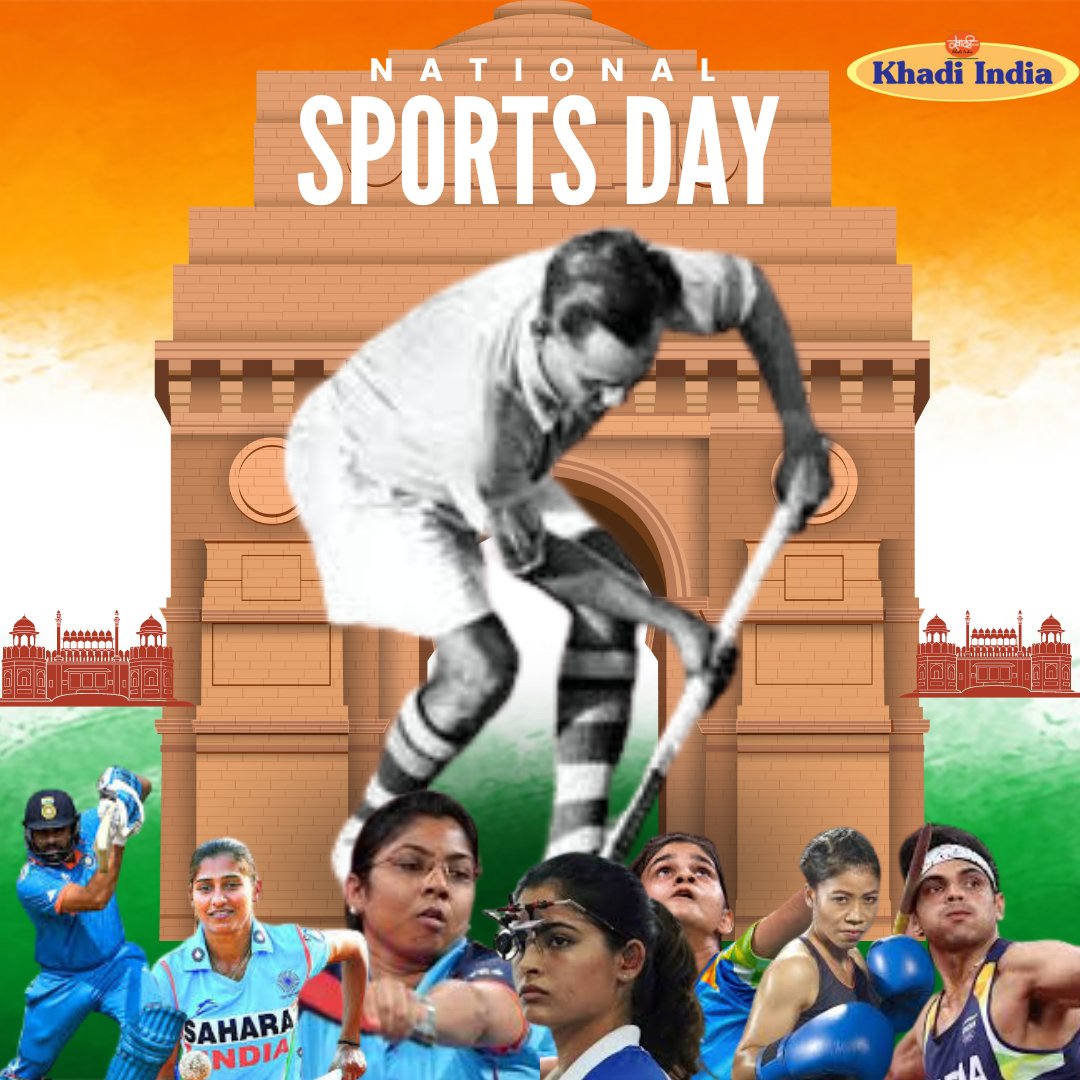 🏆🇮🇳 Happy Sports Day! 🇮🇳🏆
Celebrating the spirit of sportsmanship and unity across our nation. Just like our athletes, let’s strive for greatness and make India proud, both on and off the field! 🙌🎉 #SportsDay #UnitedInSports #ProudlyIndian
