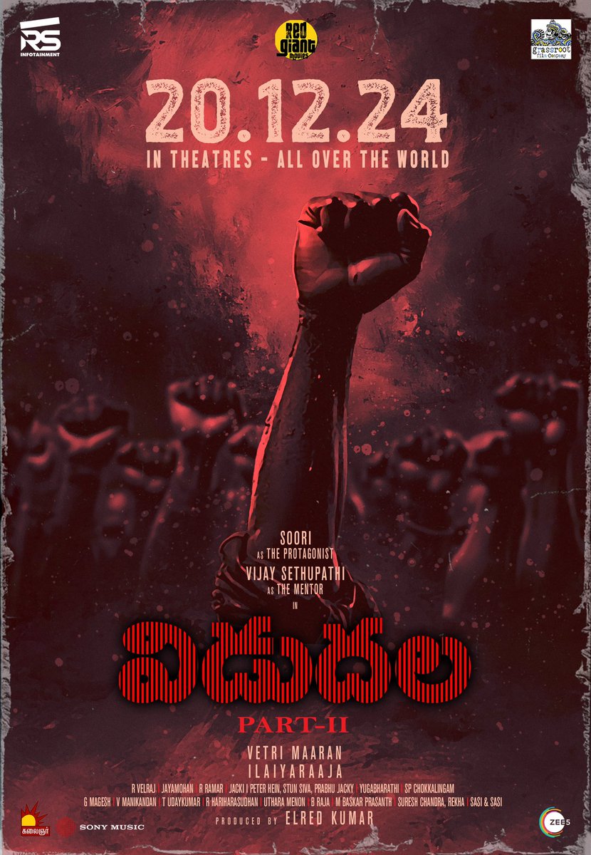 RS Infotainment (@rsinfotainment) on Twitter photo We are excited to announce that Viduthalai Part 2 is coming to theaters worldwide on December 20. Get ready for the next chapter!
#ViduthalaiPart2FromDec20
An <a href="/ilaiyaraaja/">Ilaiyaraaja</a> Musical
<a href="/VijaySethuOffl/">VijaySethupathi</a> <a href="/sooriofficial/">Actor Soori</a> <a href="/elredkumar/">Red</a> <a href="/rsinfotainment/">RS Infotainment</a> <a href="/GrassRootFilmCo/">Grass Root Film Co</a> <a href="/ManjuWarrier4/">Manju Warrier</a> We are excited to announce that Viduthalai Part 2 is coming to theaters worldwide on December 20. Get ready for the next chapter!
#ViduthalaiPart2FromDec20
An <a href="/ilaiyaraaja/">Ilaiyaraaja</a> Musical
<a href="/VijaySethuOffl/">VijaySethupathi</a> <a href="/sooriofficial/">Actor Soori</a> <a href="/elredkumar/">Red</a> <a href="/rsinfotainment/">RS Infotainment</a> <a href="/GrassRootFilmCo/">Grass Root Film Co</a> <a href="/ManjuWarrier4/">Manju Warrier</a>