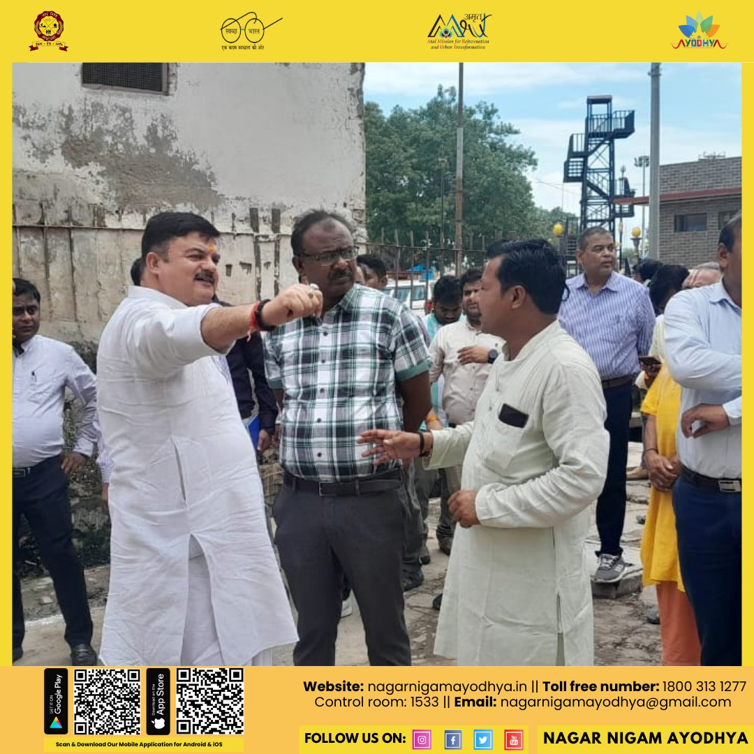 AyodhyaNgrNigam's tweet image. माननीय महापौर जी श्री गिरीश पति त्रिपाठी एवं नगर आयुक्त श्री संतोष कुमार शर्मा द्वारा  रामपैड़ी स्थित क्षत्रिय समाज मंदिर के आस पास निगम द्वारा प्रदत्त की जाने वाली समस्त व्यवस्थाओं का निरीक्षण किया गया।

#ayodhyadevelopment #smartcity