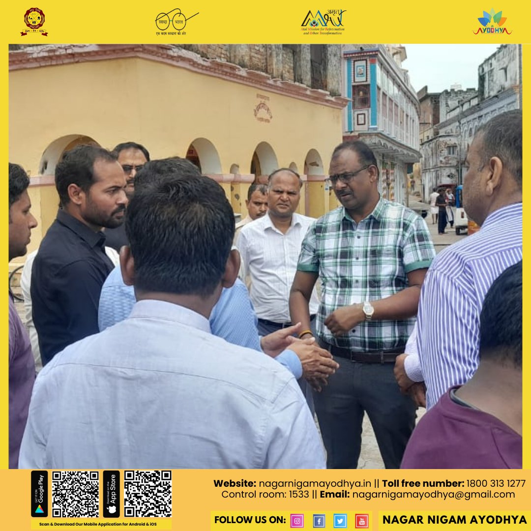 AyodhyaNgrNigam's tweet image. माननीय महापौर जी श्री गिरीश पति त्रिपाठी एवं नगर आयुक्त श्री संतोष कुमार शर्मा द्वारा  रामपैड़ी स्थित क्षत्रिय समाज मंदिर के आस पास निगम द्वारा प्रदत्त की जाने वाली समस्त व्यवस्थाओं का निरीक्षण किया गया।

#ayodhyadevelopment #smartcity