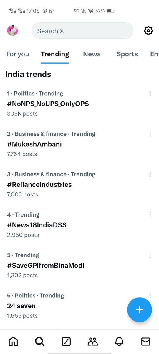 ये कैसा न्याय है हुजूर!
जीरो डिग्री और 50 डिग्री सेल्सियस तापमान पर देश के बॉर्डर की रक्षा करते हुए सर्वोच्च बलिदान देने वाला पैरामिलिट्री जवानों को OPS नहीं जबकि जेल में बंद सांसद या विधायक 4~4 OPS

#NoNPS_NoUPS_OnlyOPS

<a href="/narendramodi/">Narendra Modi</a>  <a href="/RahulGandhi/">Rahul Gandhi</a> <a href="/yadavakhilesh/">Akhilesh Yadav</a> 
<a href="/vijaykbandhu/">Vijay Kumar Bandhu</a>