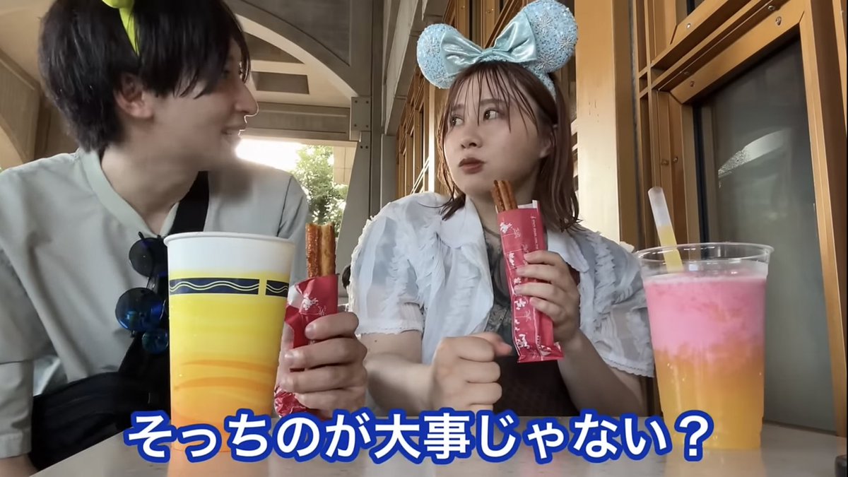 saaya on X: saaya on X:
