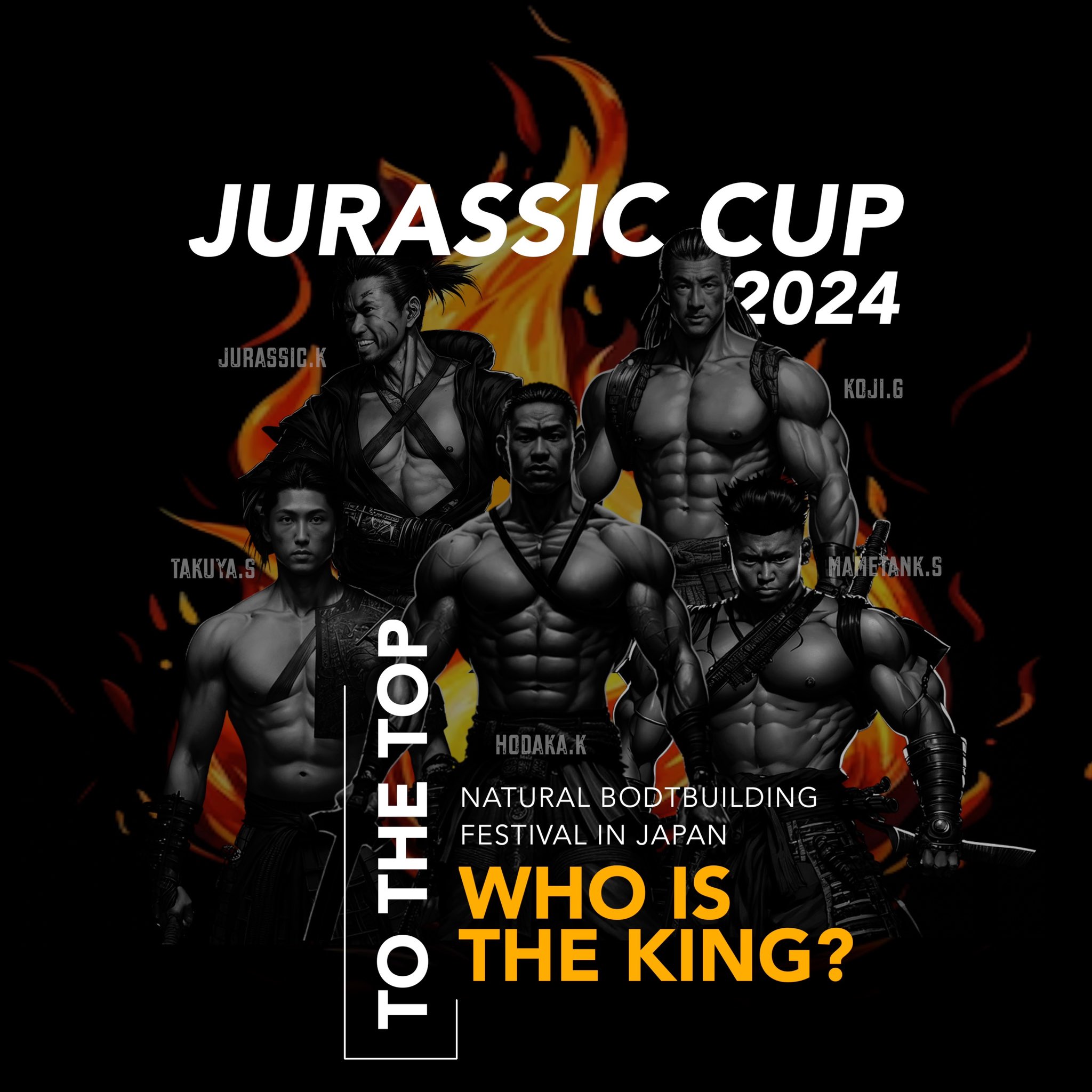 ジュラシック木澤さんTシャツ 直筆サイン お知らせ】 本日、JURASSIC GEAR / IRON NERVEより BIG
