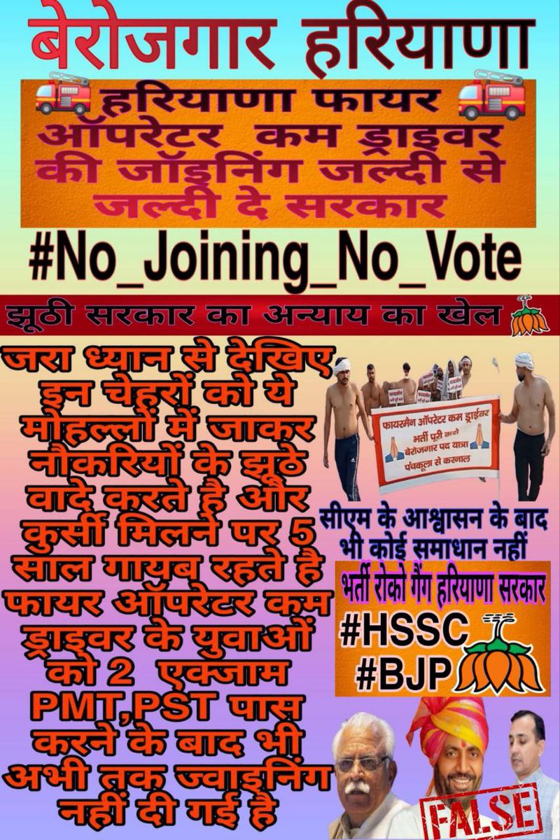 Rahul Gulia tweet media