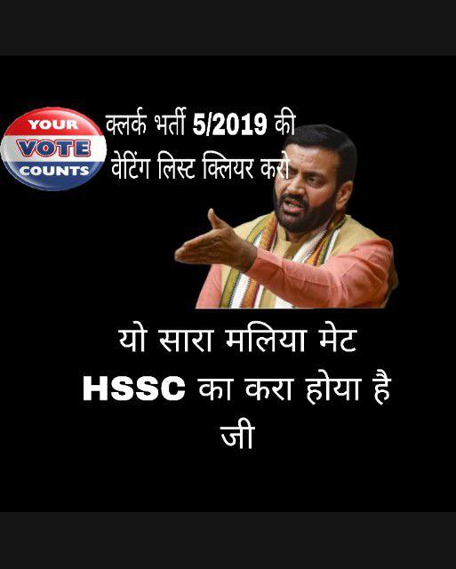 Rahul Gulia tweet media