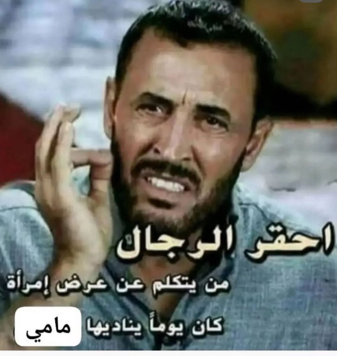 𝙝𝙖𝙢 ✰ (@1ssham) on Twitter photo 