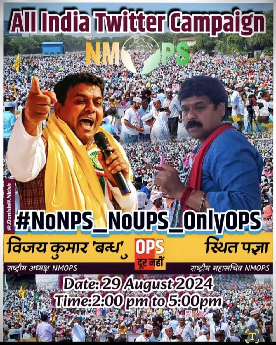 arya12_sikandar's tweet photo. #NONPS_NONPS_ONLYOPS https://t.co/m0cOvricWY