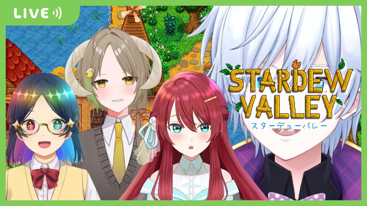 Clown_Qu's tweet photo. 始まります!🤡
【Stardew Valley】夏だ!海だ!Stardew Valleyだ!!🤡「Stardew Valley」#新人vtuber #stard... https://t.co/Km3gscGfc7 https://t.co/01SKKZXhnU