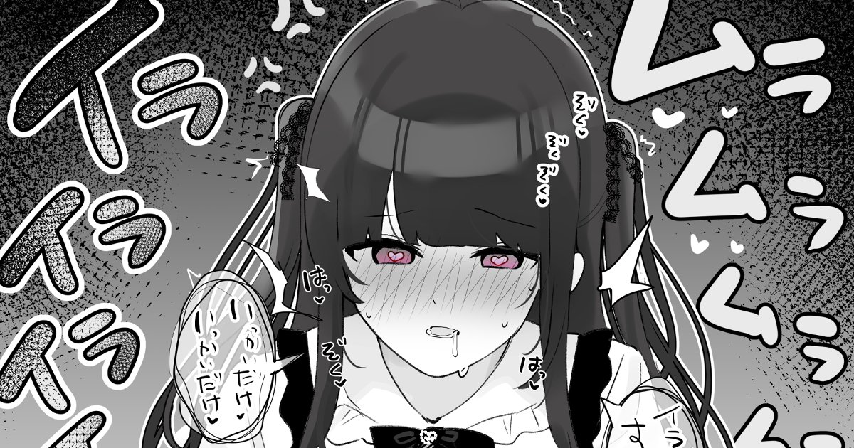 FANBOX,Fantia更新しました! 他に誰でも振り返って見られるように色々あげてます。 リンクはプロフ欄からどうぞ🙏