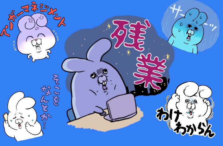 さごすけだよ！本日のS株💫

•東ソー 1株

台風に、お気を付けて下さい😸
お金も大事ですが、命のほうが大事🙏

#peroty6e モフ缶さん
