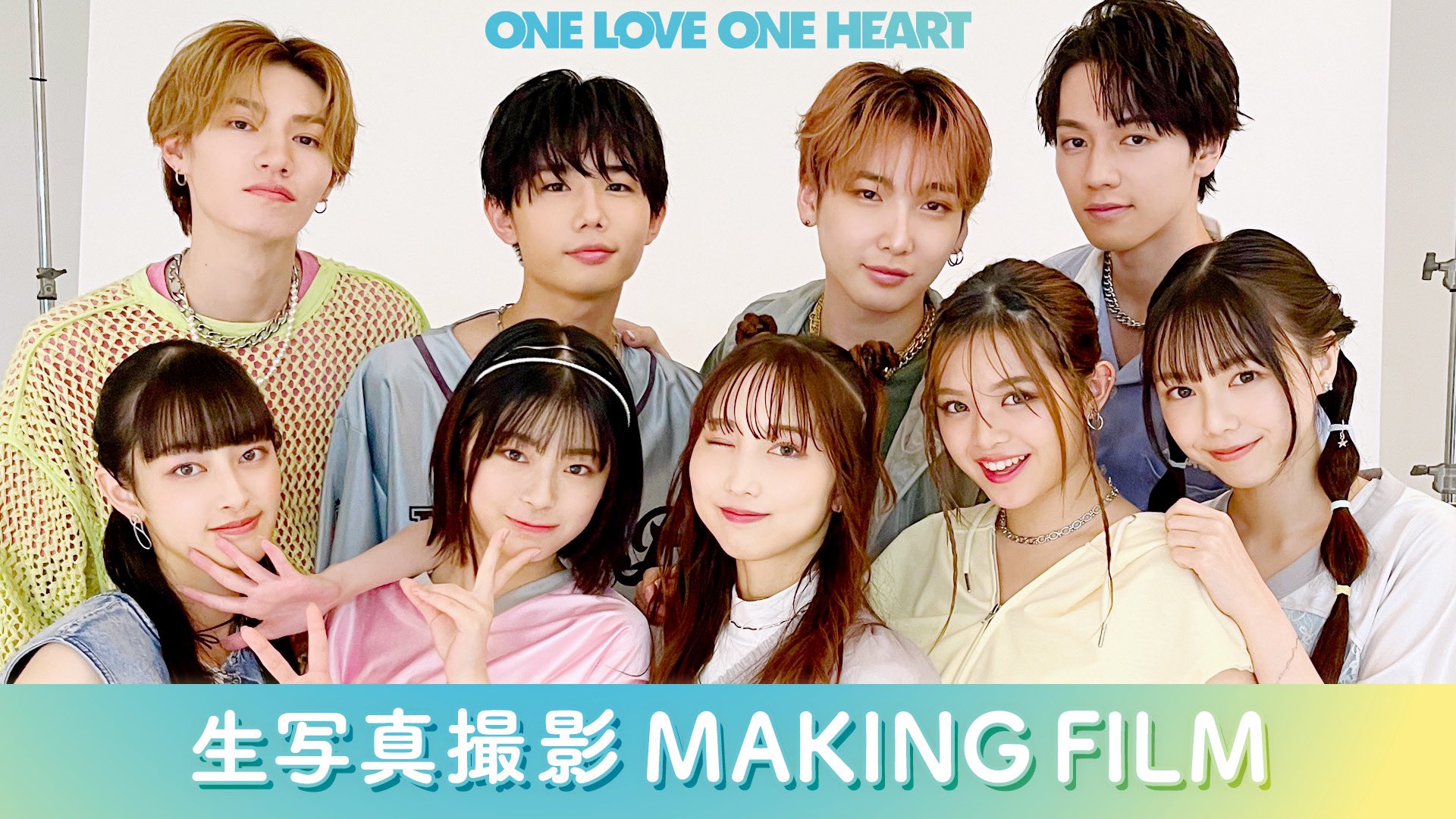 ONE LOVE ONE HEART 生写真 Amazon.co.jp: ONE LOVE ONE HEART 生写真第6弾 コンプセット