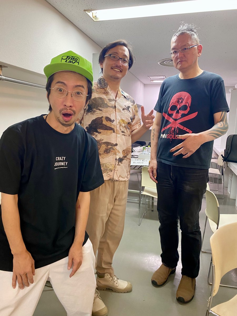 唯一のR-18！過激すぎるジャーニー】 #呪物 研究家 #田中俊行