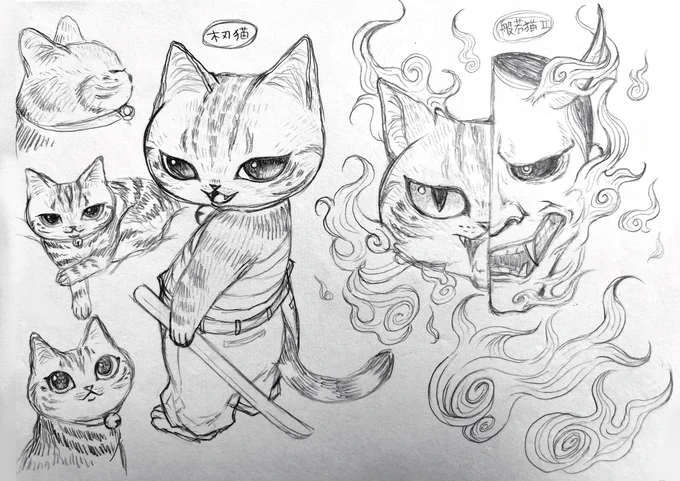 あとiPadが完全に手元に返ってきたから
デジタル好きな時に描けるぞ…嬉しい…

アナログで描いて溜め込んでいた
らくがきも何個か清書する予定。 