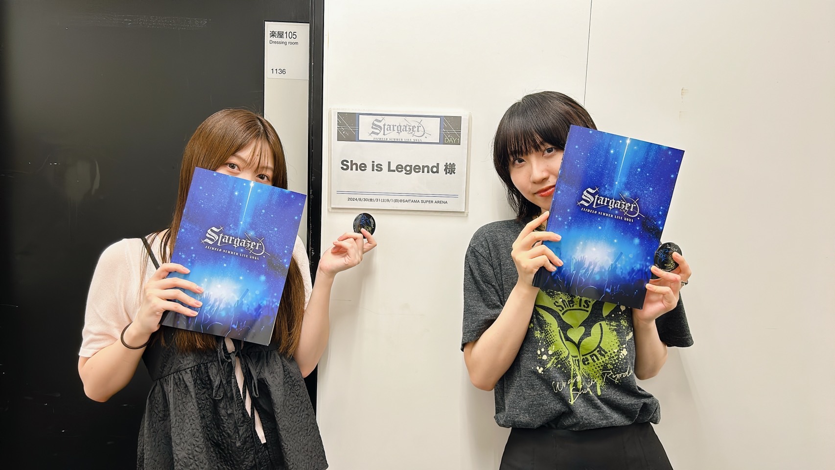 She is Legend on X: 