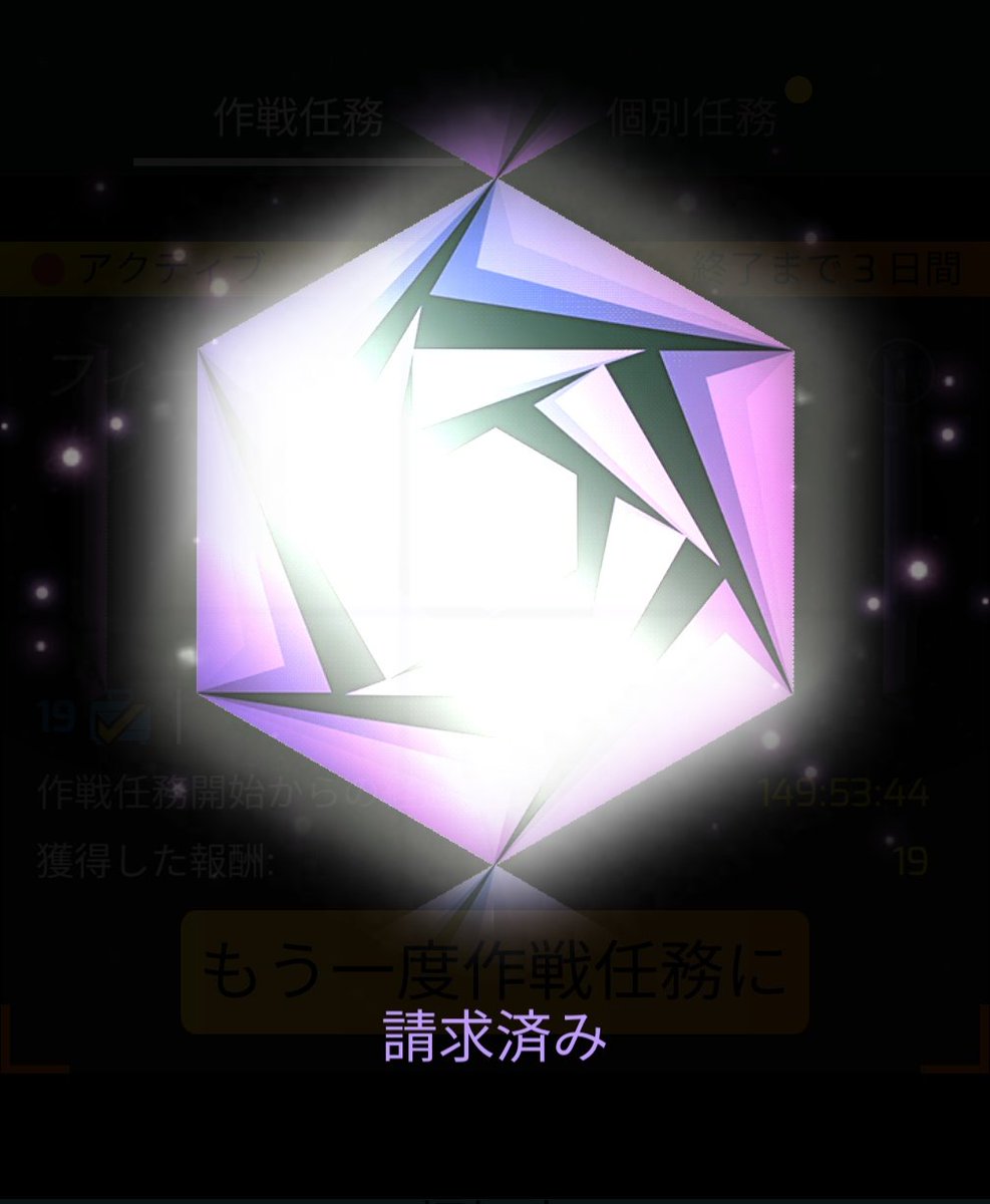 ryukyu_air's tweet photo. 嵐の前に宿題終わらせた😎
#Ingress
#FieldTestDispatch https://t.co/ebEZ73EvKj