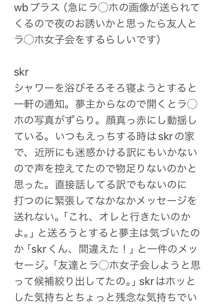 𝑜𝑛𝑐𝑒♡ على X: 