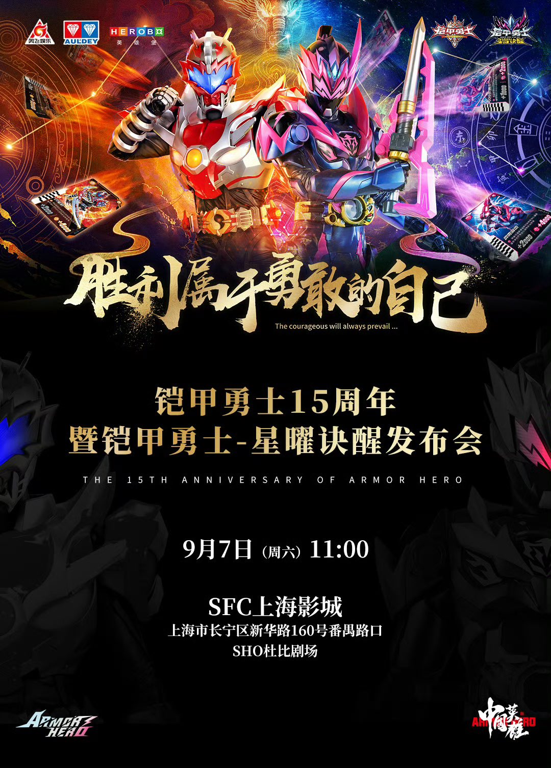 萌魂 on X: 
