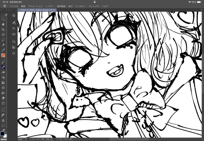 あしたは!!!
推しの絵を!!!
好き勝手描きます!!!

手グセで描くのを許してくれ!!!! 