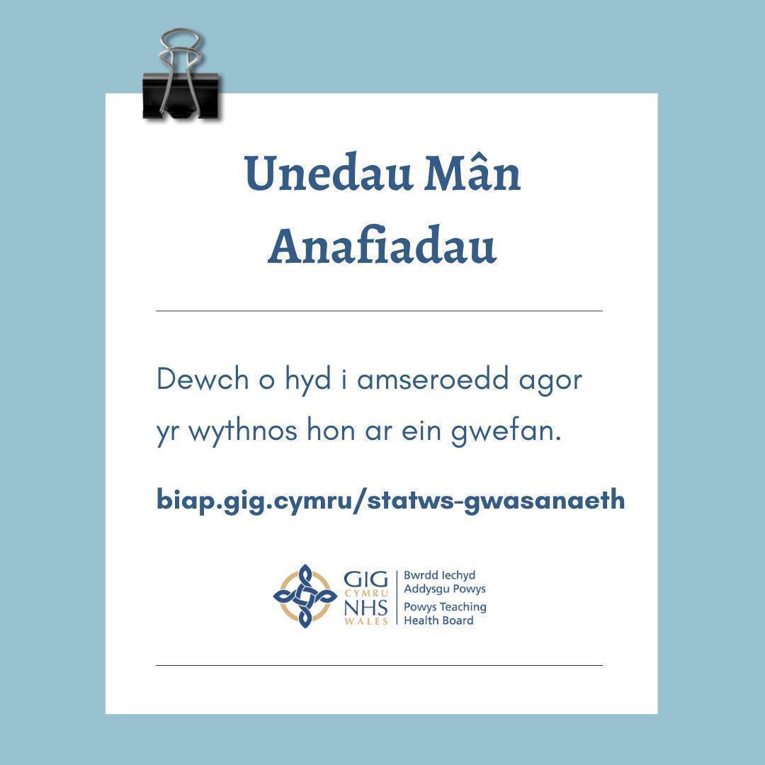Gallwch ddod o hyd i amseroedd agor Unedau Mân Anafiadau Powys yr wythnos hon ar ein gwefan: biap.gig.cymru/newyddion/nodw…