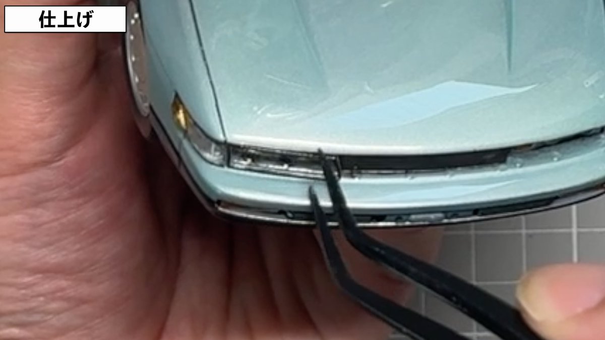 puramonozikan's tweet image. 【制作動画】
「ドアパカ！お手製リフレクターで目力アップ」
1/24 TAMIYA NISSAN SILVIA K’s part3

▶️視聴URL
youtu.be/pvDDnkEwo68

#plasticmodel
#TAMIYA
#silvia
#S13