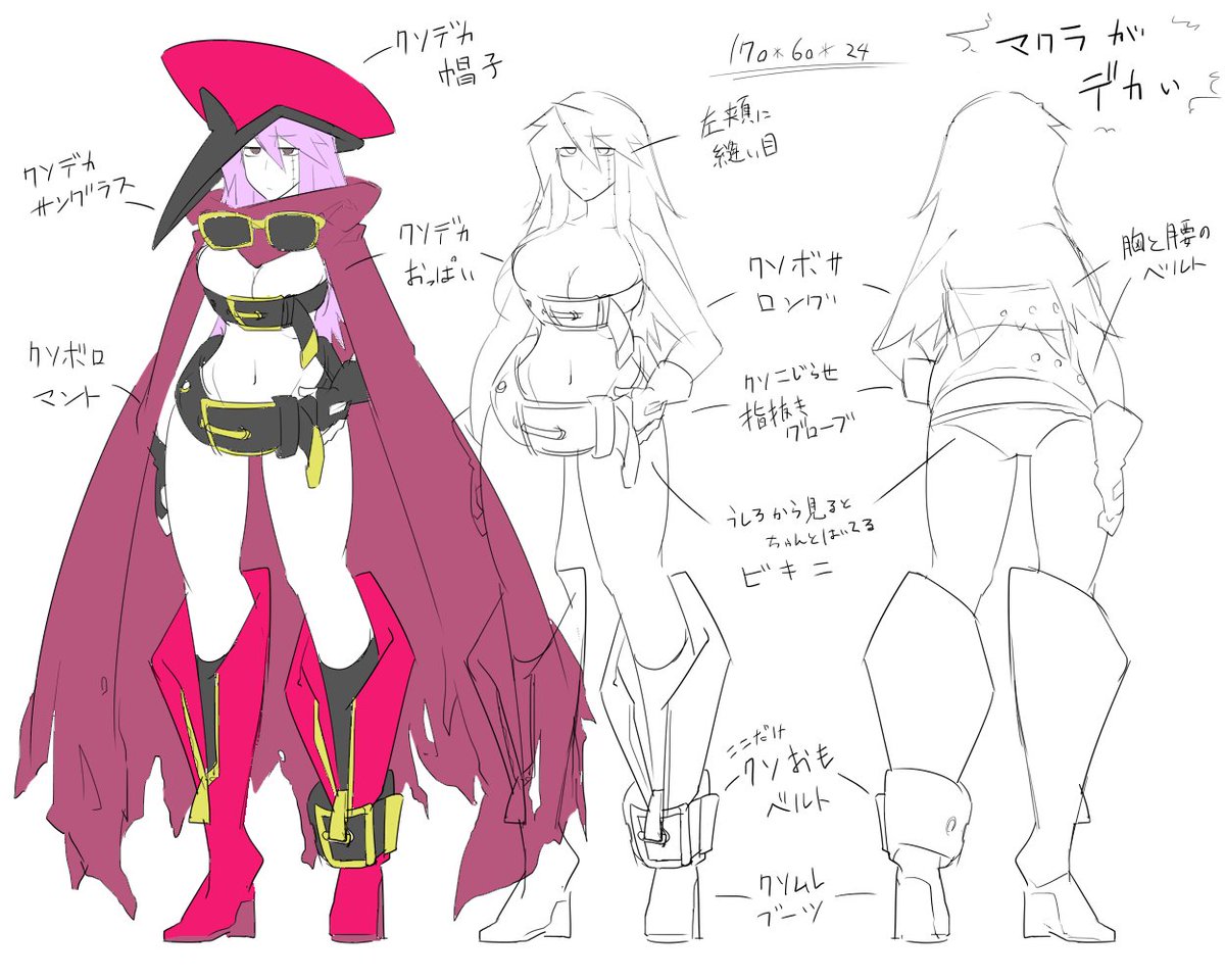 この子ですこの子!!!!!(企画産)(えちFA感謝…) 