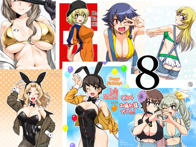 今月描いた絵をセルフRTしました!
夏コミもありがとうございました、来月もよろしくお願いします(ペコリ)
 #今月描いた絵を晒そう 