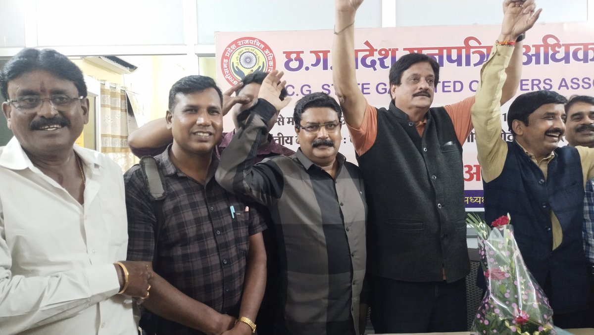 समझ लो दिल मे , ये कैसा शोर है ।
ये दिल मांगे मोर है।
क्योंकि चारों तरफ , 
केवल Ops का जोर है।
only Ops....!!
#No_Nps_No_Ups_Only_Ops 
<a href="/ArunSao3/">Arun Sao</a> 
<a href="/bhupeshbaghel/">Bhupesh Baghel</a> 
<a href="/brijmohan_ag/">Brijmohan Agrawal</a> 
<a href="/drramansingh/">Dr Raman Singh</a> 
<a href="/GovernorCG/">Governor Chhattisgarh</a> 
<a href="/OPChoudhary_Ind/">OP Choudhary</a> 
<a href="/RahulGandhi/">Rahul Gandhi</a> 
<a href="/VishnuDeoSaiCG/">Vishnu Deo Sai</a> 
<a href="/ZeeMPCG/">Zee MP-Chhattisgarh</a>