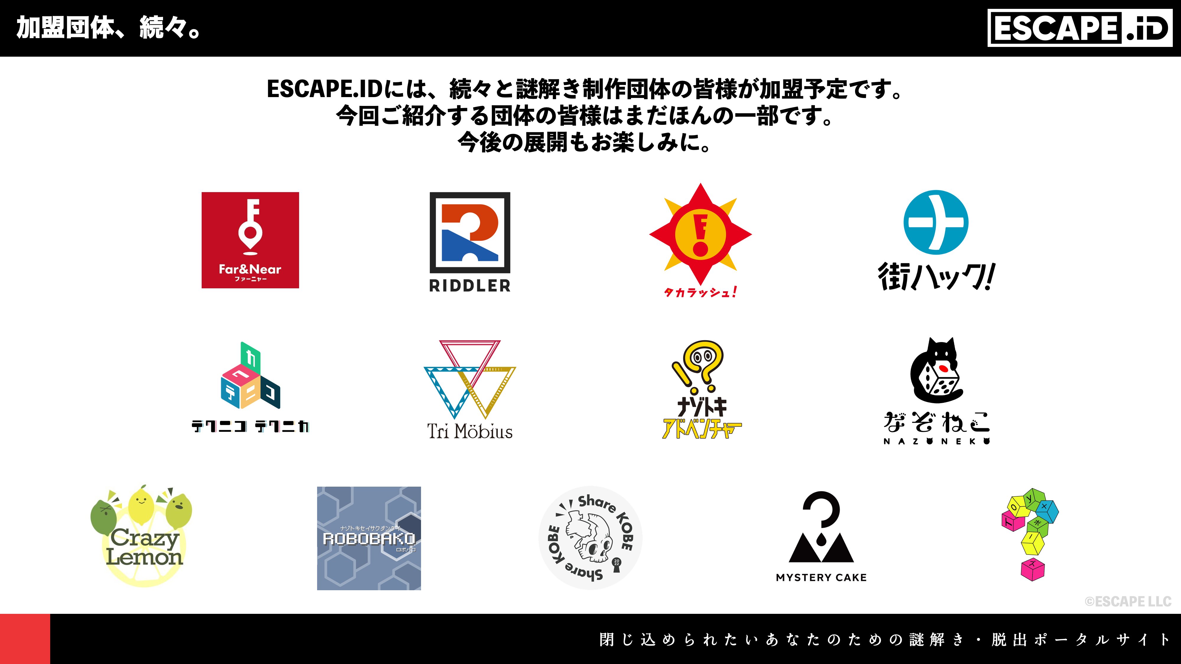 ロボバコ (@robobako) / X