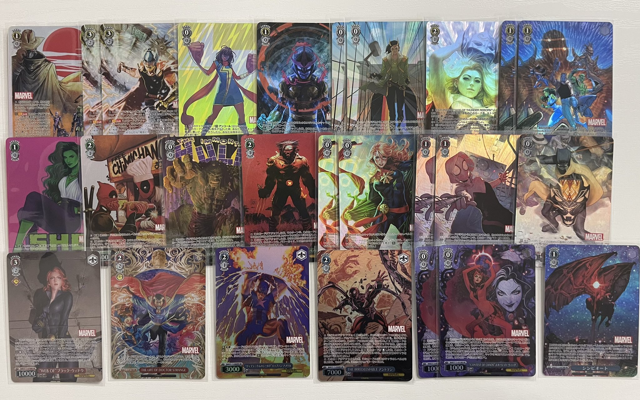 買取強化中】ブースターパックMARVEL Vol.2の当たりカード一覧！収録カードやフリマ相場、価格、封入率が気になる方必見！【ヴァイスシュヴァルツ】  | PRICE BASE情報局