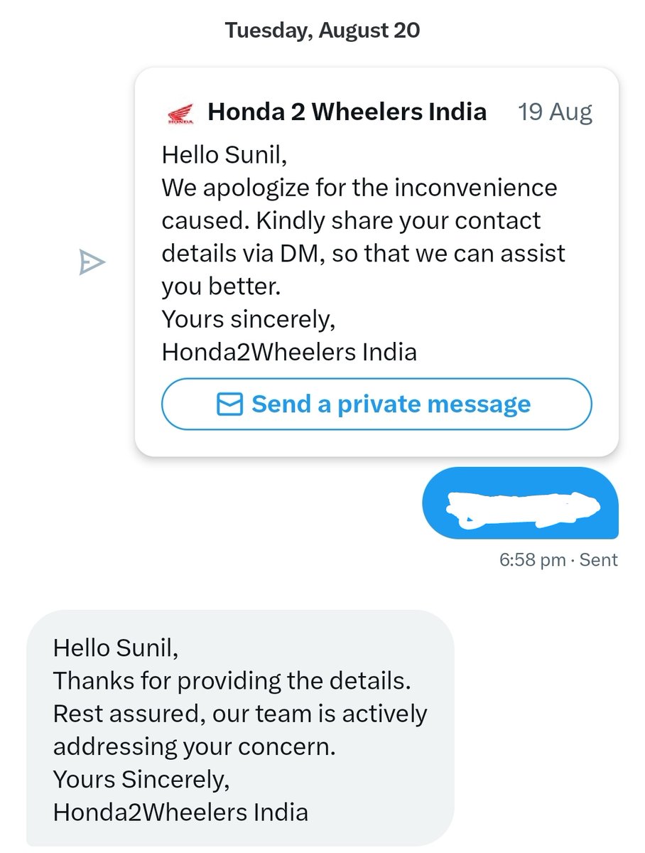 यह ट्वीट देखकर लगा था कि <a href="/honda2wheelerin/">Honda 2 Wheelers India</a> अपने ग्राहक की सुविधाओं का ध्यान रखती है। पर अत्यंत खेद है कि honda कंपनी के साथ मेरा अनुभव इनके डीलर से भी निम्न स्तर का रहा। 
इन्होंने मेरी डिटेल मांगी और उसका जवाब लेकर इतिश्री कर ली। दस दिन हो गए, मुझसे सम्पर्क का भी प्रयास नहीं किया।