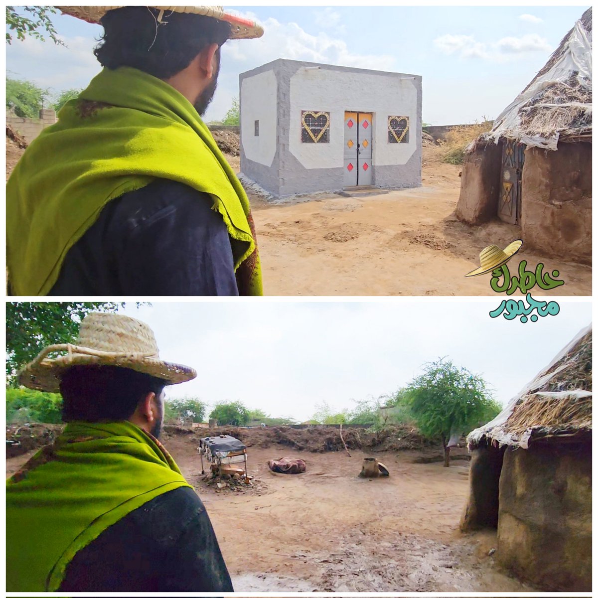 نفس المكان والارواح 
ولكن التوقيت مختلف
#خاطرك_مجبور