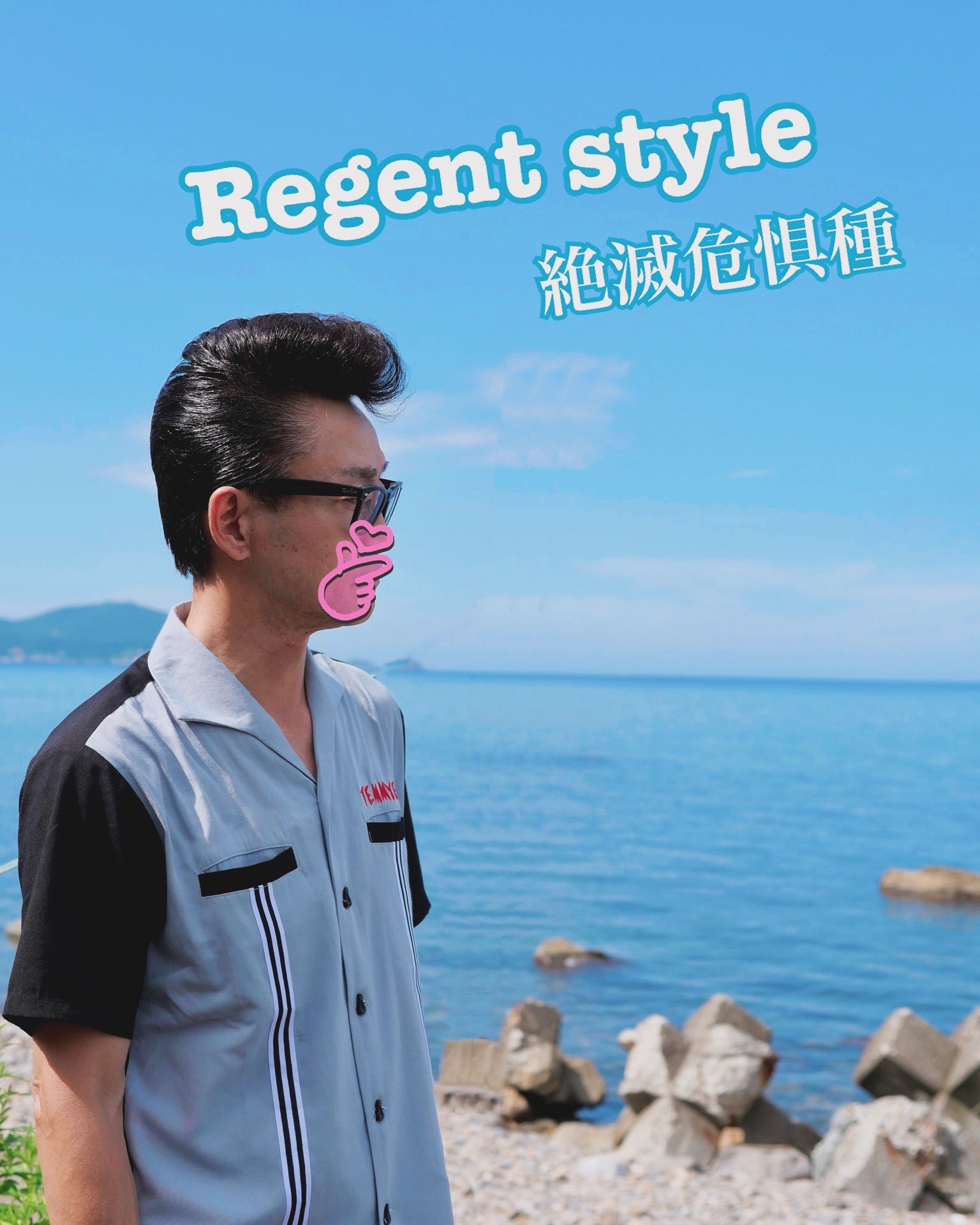 タグ付き☆新品未使用☆moussy☆レア☆ボーリングシャツ⭐︎ミントブルー メタリックロゴロングTシャツ｜WOMEN｜250ISB90-321B｜AZUL BY