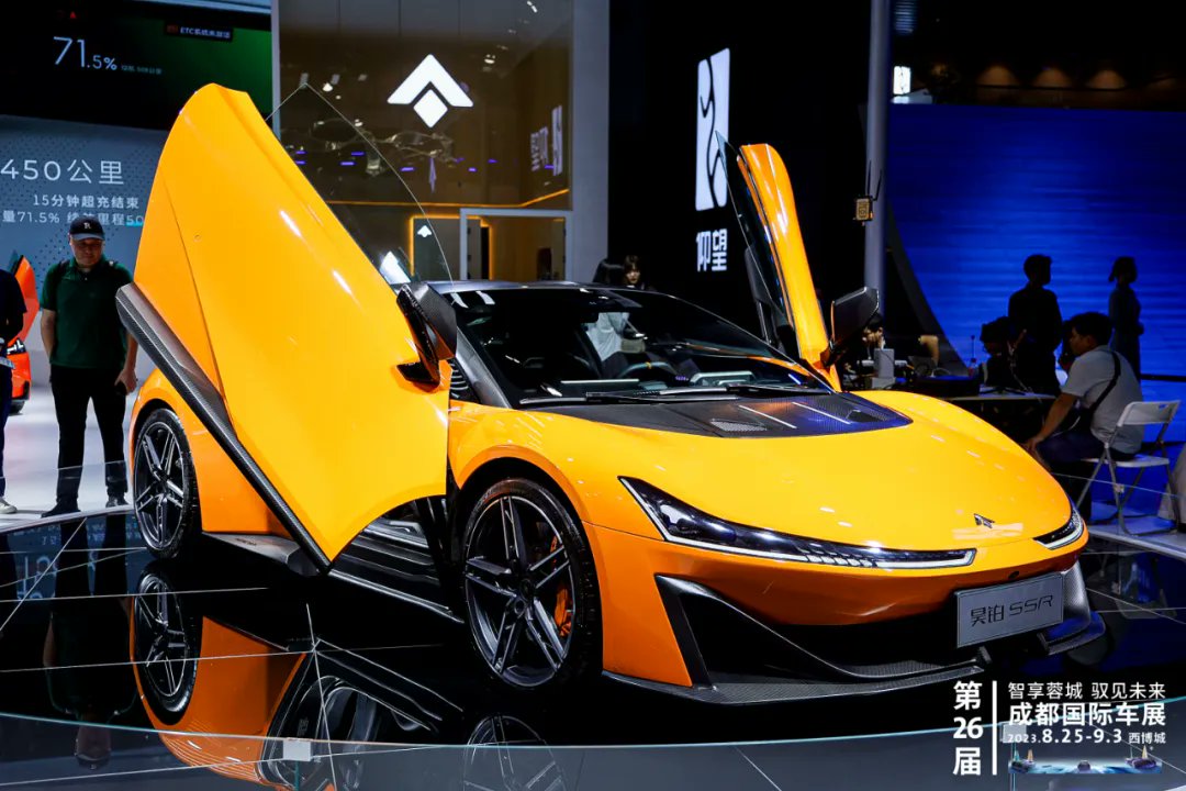 ChengduHitech's tweet image. Chengdu Motor Show 2024 will kick off tomorrow on Friday!🚗✨1,600+ vehicle models from 130 global &amp;amp; domestic automakers are on display. As one of #China&apos;s top four A-class #motorshows, it&apos;ll be staged at the Western China Int&apos;l Expo City from 30 Aug-8 Sept.
#CDMS #Sichuan #auto