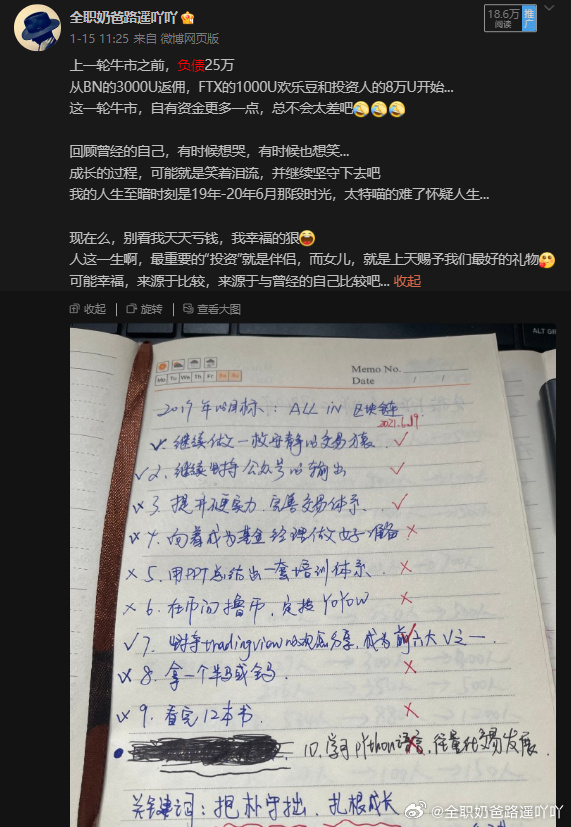 贷款赌博 https://t.co/2VEFeg1nBB