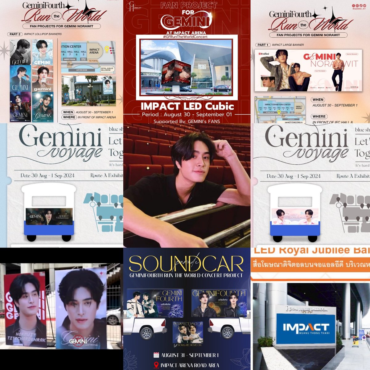 Noon558624's tweet photo. ความรักอยู่รอบตัวเจมีไนน์เลยนะ โปรเจคทะยอยมาแล้ว สู้ๆครับ♥️🤍

#Gemini_NT #เจมีไนน์  
@gemini_ti https://t.co/RG6O3fX515