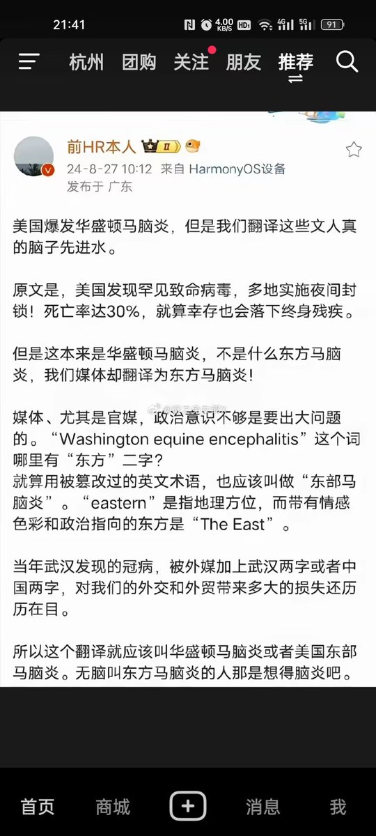 过节要 tweet media