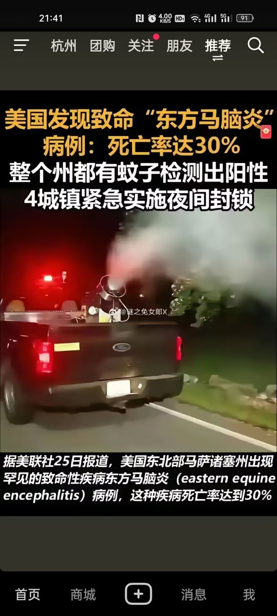 过节要 tweet media