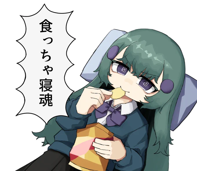痩せる気持ちが大事 