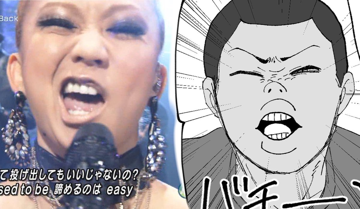 @Miv_884 いやほんま一致すぎてお腹痛いwwwwwwwwwwwwwwwwwwwww 