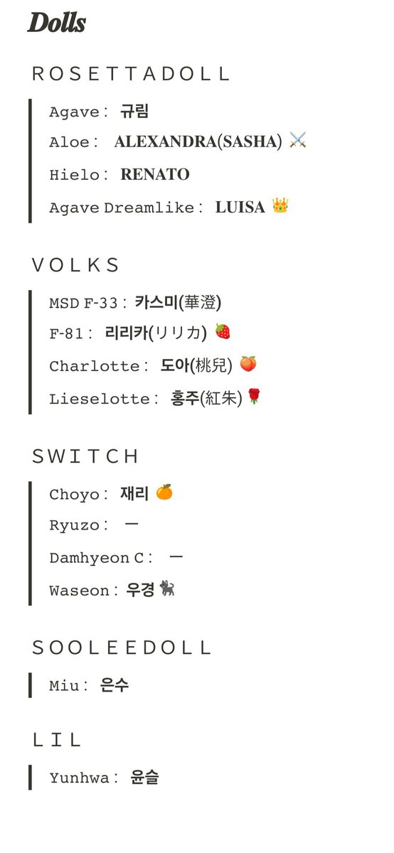 장민덕 tweet media