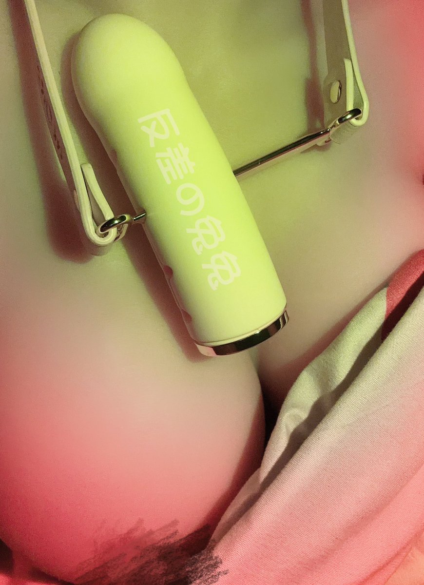 呕～！太高估我的嘴啦！！从最深一直退到第二格，口罩就有点短了 但是能深夜出门(,,•́.•̀,,) https://t.co/cS7hJ3zzo4