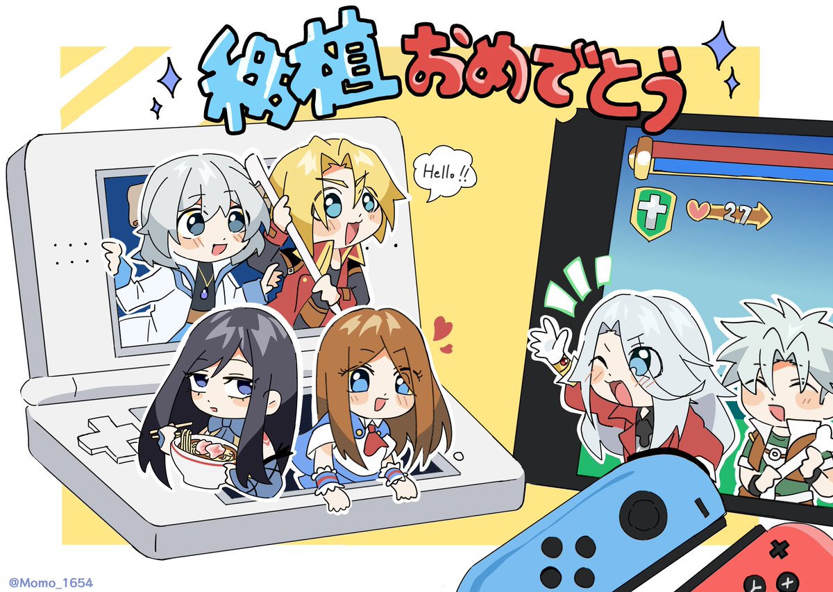 改めてDS三部作移植おめでとう！！！！
大画面でプレイするという夢が叶いました✨