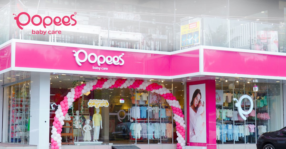popeesgroup's tweet photo. P for Perumbavoor, P for Purchasing Time! 
Popees is now open in Perumbavoor. 

Come visit us and explore our amazing collections now! 

#popeesbabycare #babycare #Proudmoment #milestoneachieved #babyproducts #parenting #carewithlove #foryourlittleones #trustedbyparents https://t.co/Cp85ACaAru