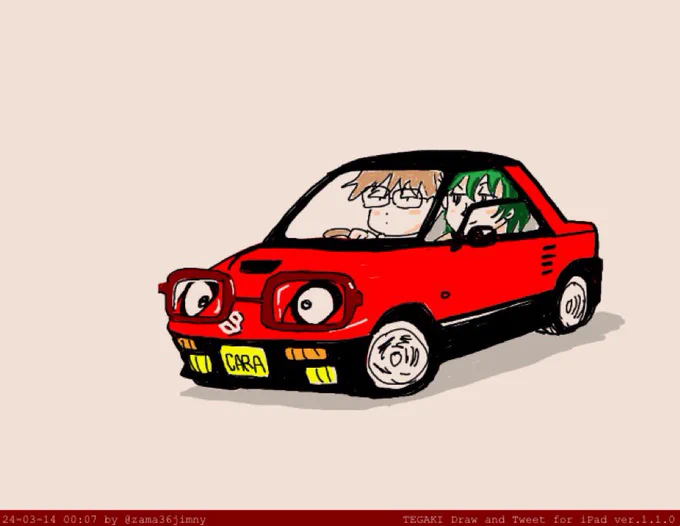 #見た人は必ずレア車をあげるスズキキャラ 
