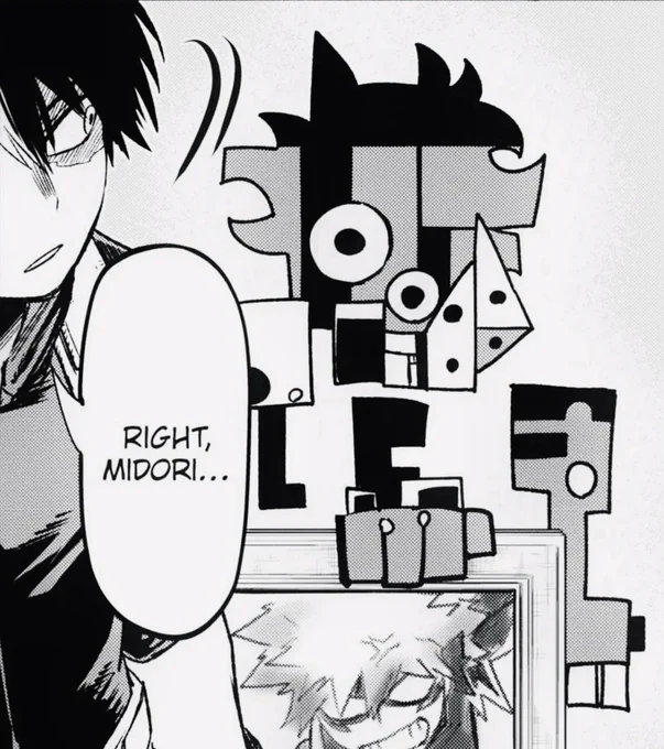 abstract deku… 