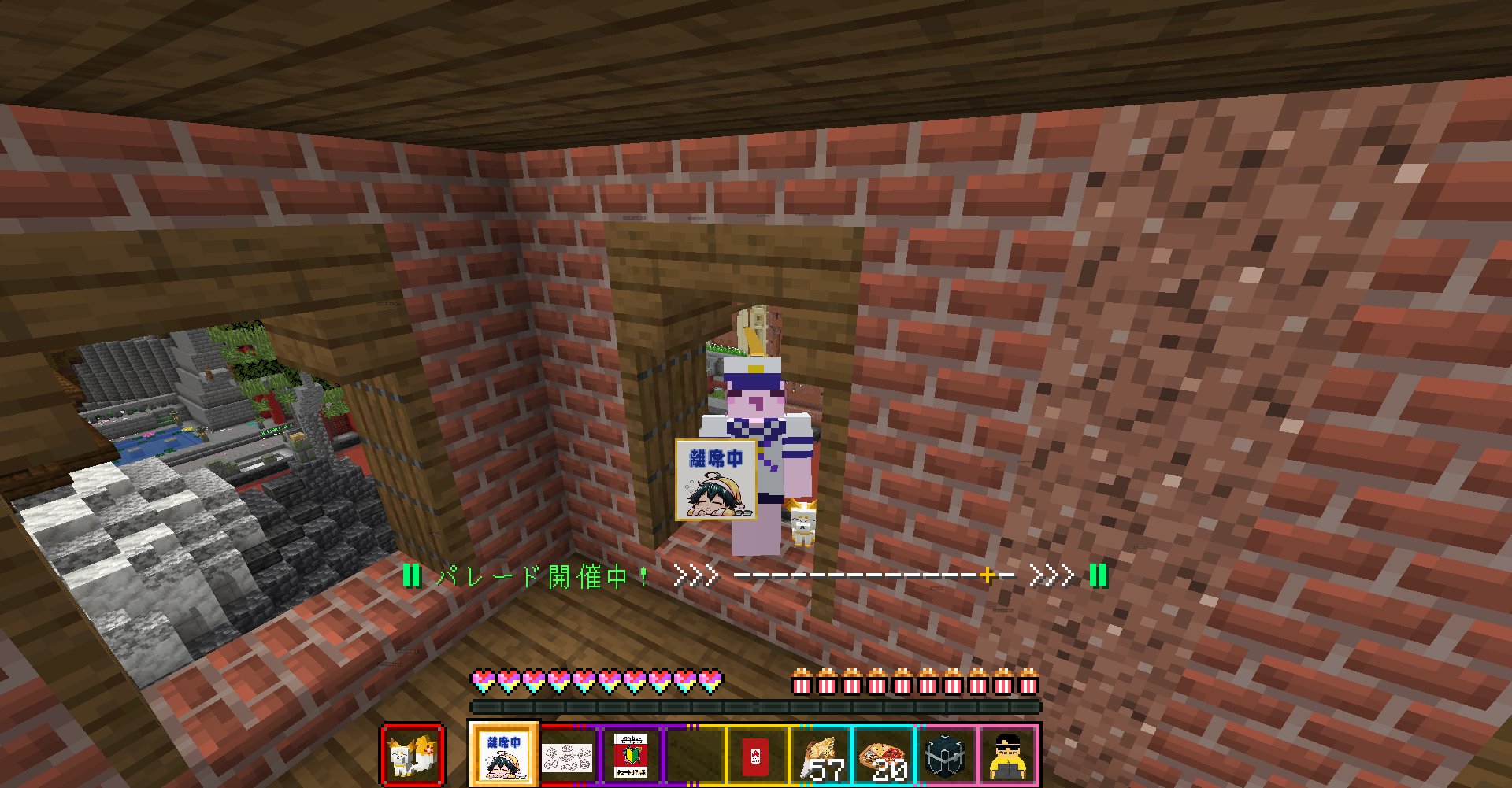 はちはち(88)@Minecraft⛏ (@einniminecraft) / X