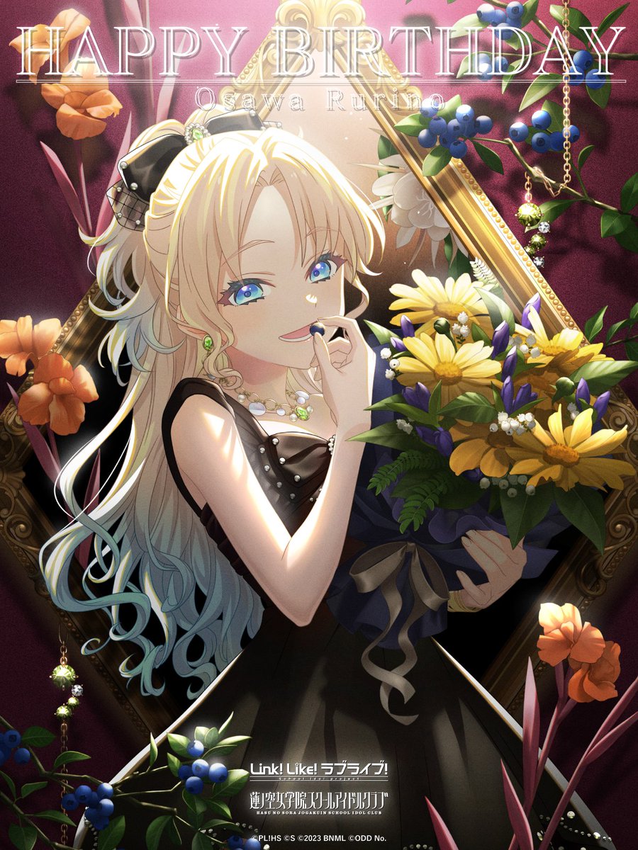 ラブライブ！蓮ノ空女学院スクールアイドルクラブ（Link！Like