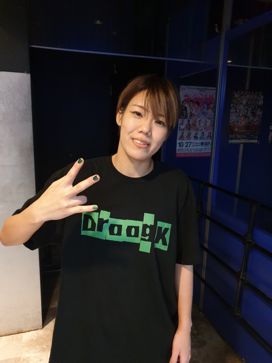 BlackDog1290's tweet photo. DKといえばほぼ「Donkey Kong」だと言われる。しかしプロレス界のDKは「Droog-K」。#DroogK #pw_jto https://t.co/6ILwRpbgEx