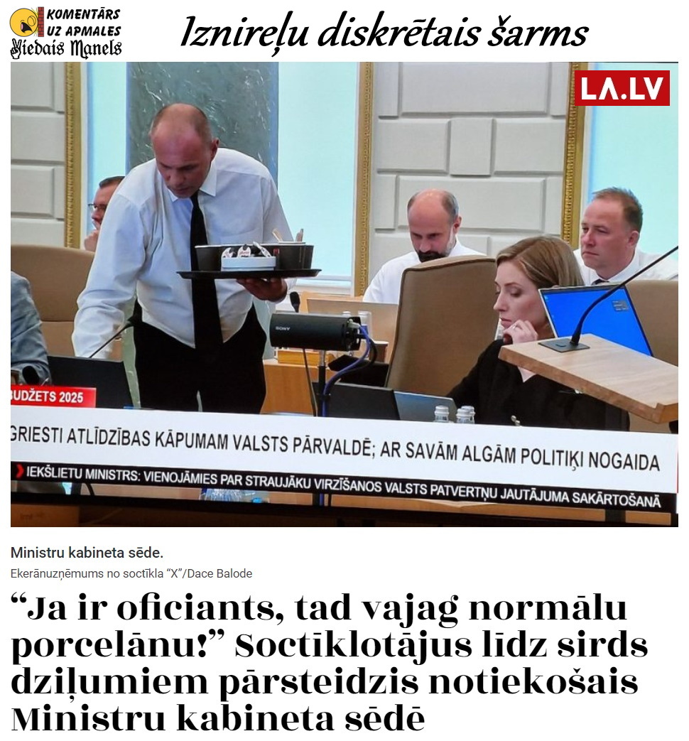 Paliek atklāts jautājums: kāds apkalpojošais personāls vēl ir valsts amatpersonu kalpībā? Šī informācija, visticamāk, ir noslepenota. Ja ne pušieris TV ziņu pārraidē, arī par oficiantu “bauri” neuzzinātu. Vai par šādu Latviju latvieši izgāja uz barikādēm?
t.me/ViedaisManels/…