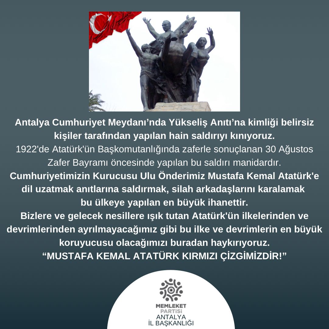 MUSTAFA KEMAL ATATÜRK KIRMIZI ÇİZGİMİZDİR!
#muharremince
#memleketpartisi
#halililkerçelik
#kayhanyüreğir
#turgutokur